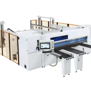 WS3300 Back Feeding CNC Beam Saw